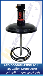 2 DC060BL43PKL1C11 16 Gallon Drum Cover